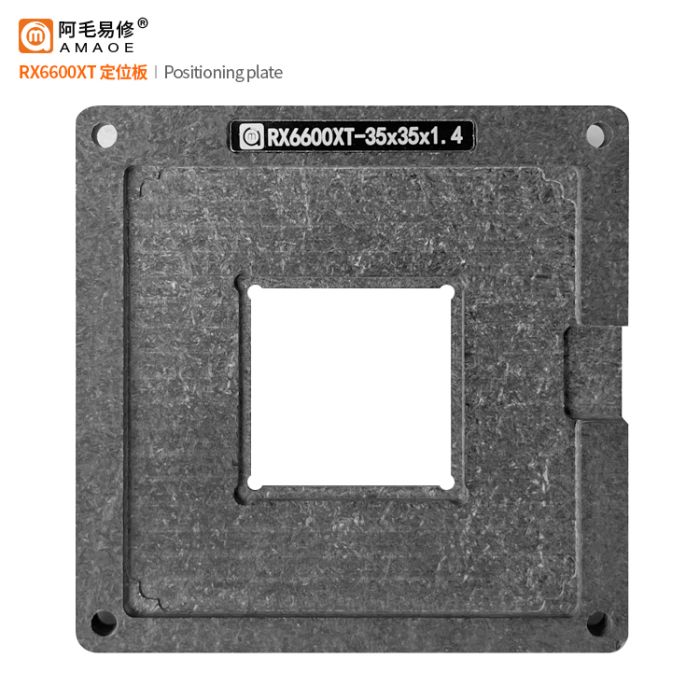 Держатель платформа BGA Amaoe видеокарта RX6600XT - 35 x 35 x 1.4