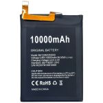 Аккумулятор для Doogee S88 Pro / S88 Plus BAT20M1310000 (10000 mAh)