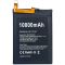 Аккумулятор для Doogee S88 Pro / S88 Plus BAT20M1310000 (10000 mAh)