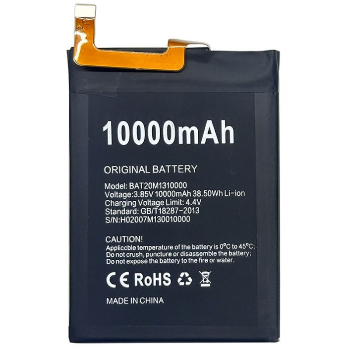 Аккумулятор для Doogee S88 Pro / S88 Plus BAT20M1310000 (10000 mAh)