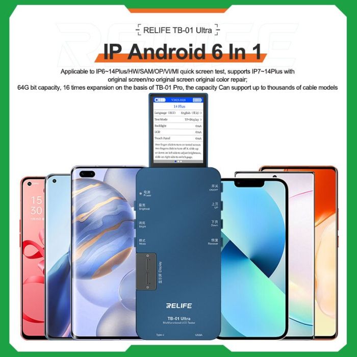 Тестер сенсора, дисплея, модуля RELIFE TB-01 ULTRA для iPhone / Samsung / Huawei / Xiaomi / Oppo / Vivo