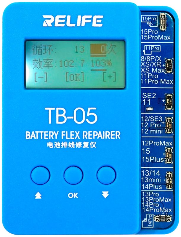 Программатор RELIFE TB-05 V9.0 для сброса циклов и процента износа аккумулятора iPhone 8 -15 Pro Max
