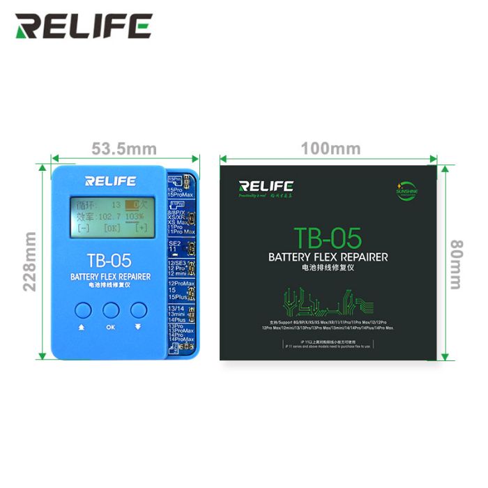 Программатор RELIFE TB-05 V9.0 для сброса циклов и процента износа аккумулятора iPhone 8 -15 Pro Max