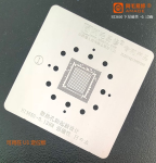 Трафарет BGA Amaoe HI3650 CPU (0.12mm)