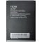 Акумулятор для Tecno Pop 2F (B1F) 2400 mAh (BL-24ET)