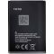Акумулятор для Tecno Pop 2F (B1F) 2400 mAh (BL-24ET)