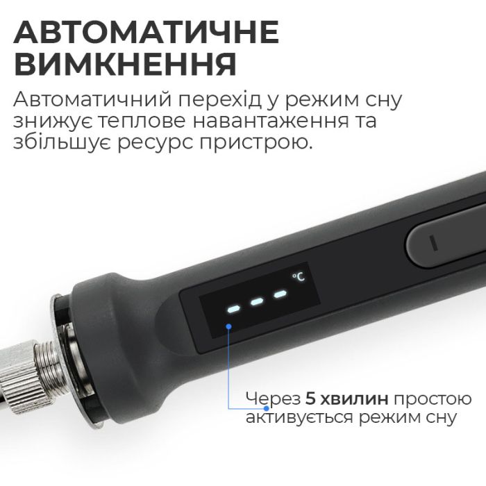 Паяльник C919 с регулировкой температуры 180-520°C / дисплей / жало 900М / 100 Вт / Black