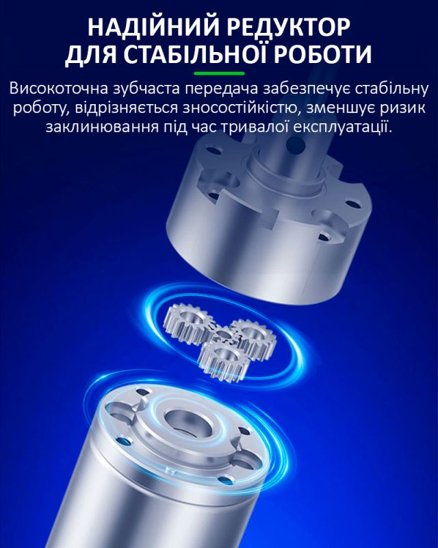 Машинка для удаления OCA клея RELIFE LG2 / 5 скоростей / 1800 мАч / Type-C