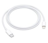 Кабель зарядки и синхронизации UBC-C - Lightning 2m (White)