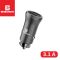 Автомобильное зарядное устройство Biboshi Z07 2 USB 3.1A silver
