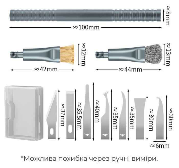 Щітка двостороння TELIJIA TE-157 / з цангою та набором насадок / для ремонту плат