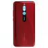 Задняя крышка для Xiaomi Redmi 8 Red (AAA)