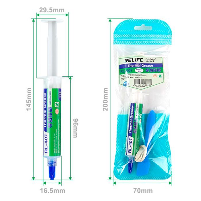 Термопаста силиконовая RELIFE RL-407 Blue 20G
