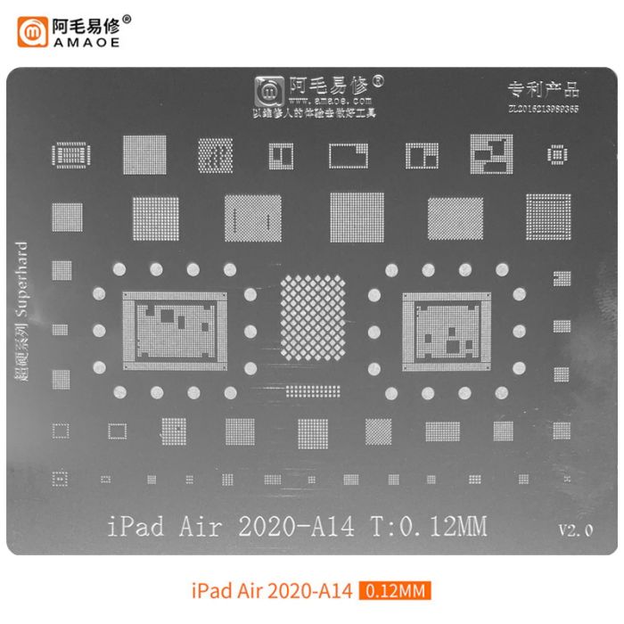 Трафарет BGA Amaoe IPad Air 2020-A14 (0.12mm) V2.0
