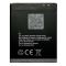 Аккумулятор для Tecno Pop 2F (B1F) 2400 mAh (BL-24FT)