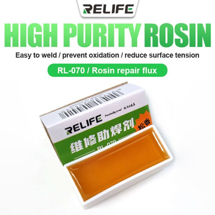 Канифоль флюс Relife RL-070 Rosin высокой очистки