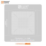 Трафарет BGA Amaoe CXD90060GG Oberon Processor SoC для Sony Playstation 5 (0.25 mm) 45 x 45 x 1.9 mm