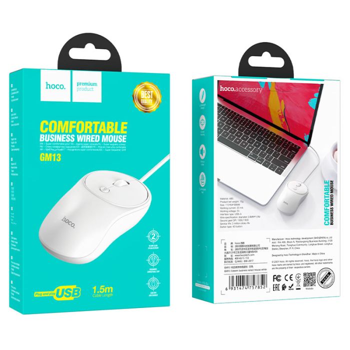 Миша провідна Hoco GM13 Esteem, USB, 1000/1600 DPI, 4D клавіші