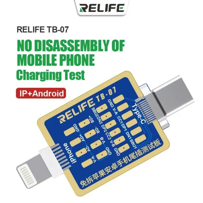 Тестовая плата 2 в 1 RELIFE TB-07 для проверки контактов разъема iPhone Lightning / Android Type-C