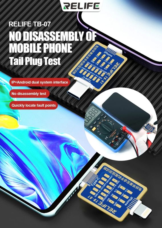 Тестовая плата 2 в 1 RELIFE TB-07 для проверки контактов разъема iPhone Lightning / Android Type-C