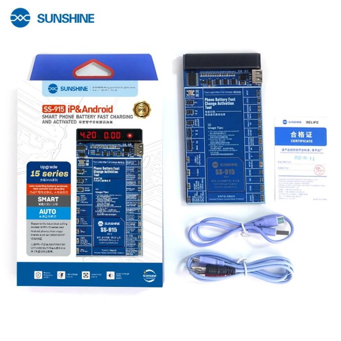 Активатор аккумуляторов Sunshine SS-915 V9.0 для iPhone 6 - 15 Pro Max / Samsung / Huawei / Xiaomi