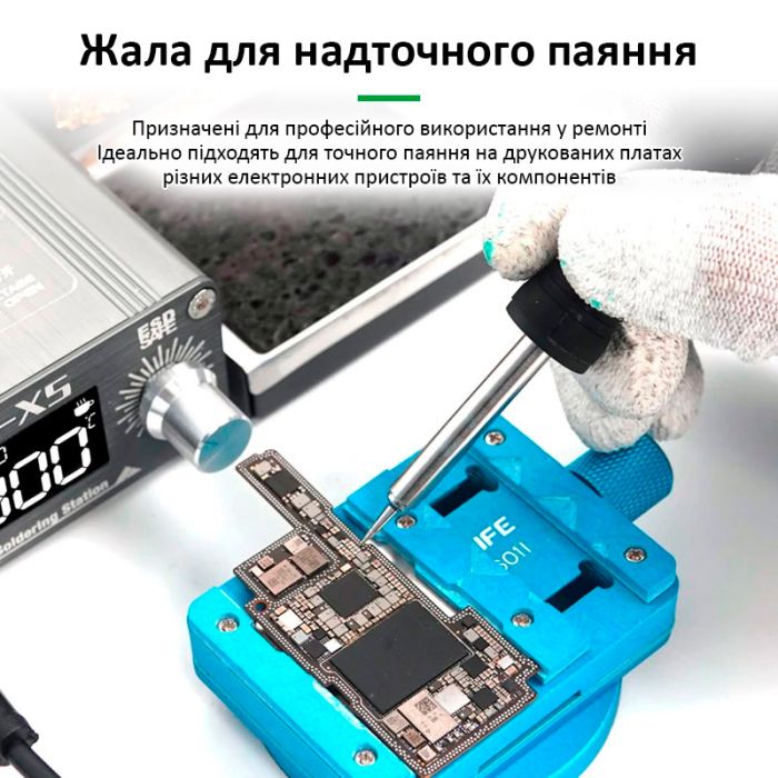 Жало, наконечник Relife RL-T12-XS-K / лезо / для паяльника / паяльних станцій
