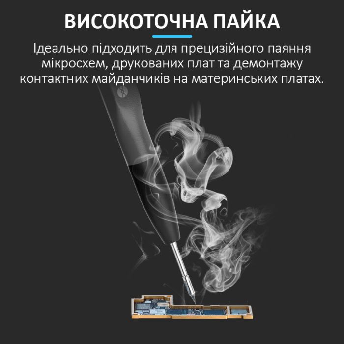 Жало, наконечник Sunshine SS-C210-IS для паяльника / паяльних станцій / вигнутий конус