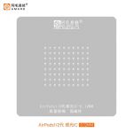 Трафарет BGA Amaoe оптичний сенсор IC Apple AirPods 1 / 2 (0.12 mm)
