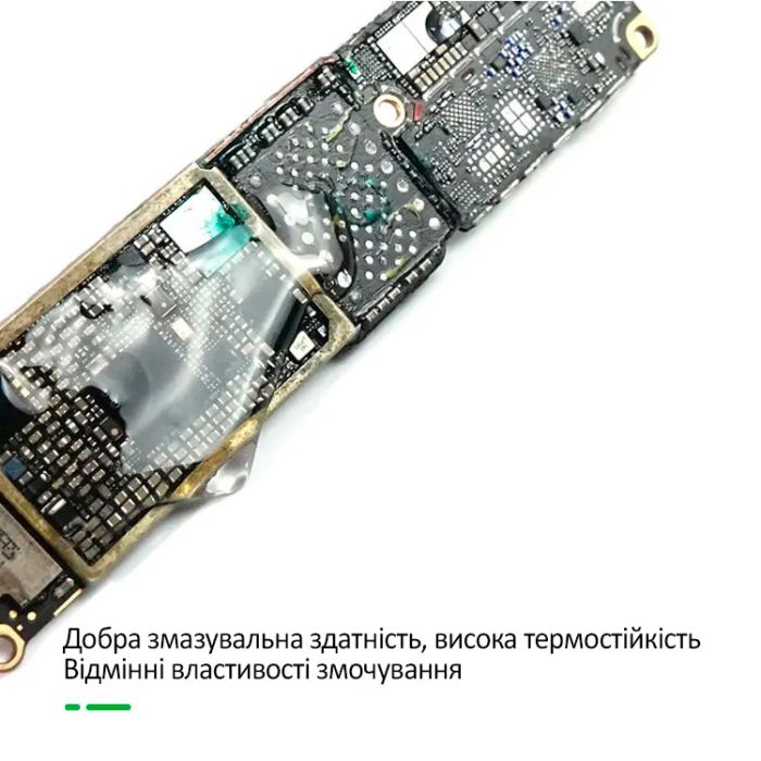 Флюс-паста Relife F20 безотмывочная / с толкателем / 10ml