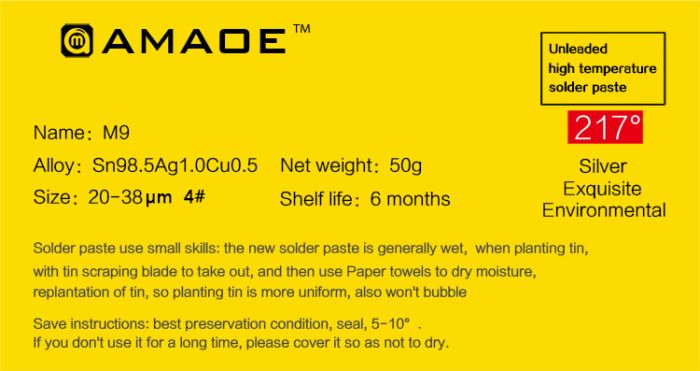 Паяльная паста BGA Amaoe M9 217 ° C (50g)