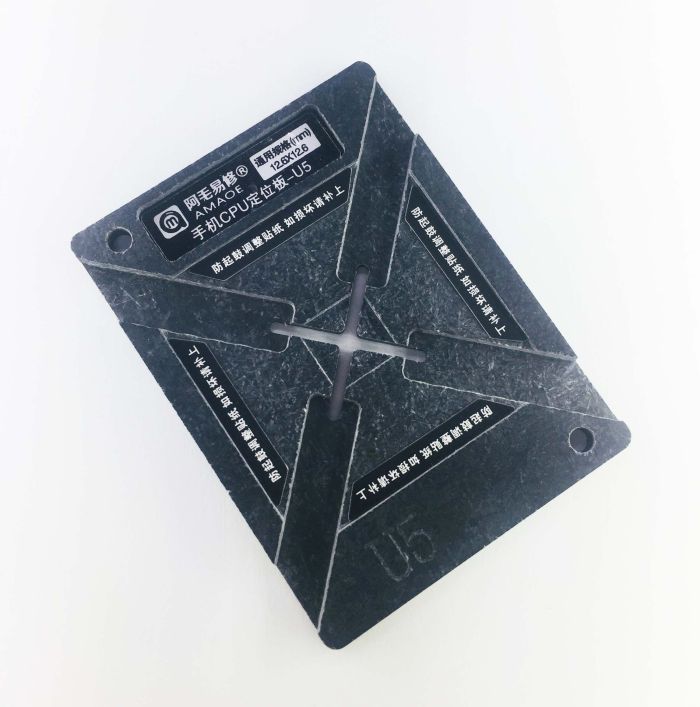 Тримач платформа BGA Amaoe CPU U5 MT6735 MT6737 MT6753 MT6752 12.6*12.6