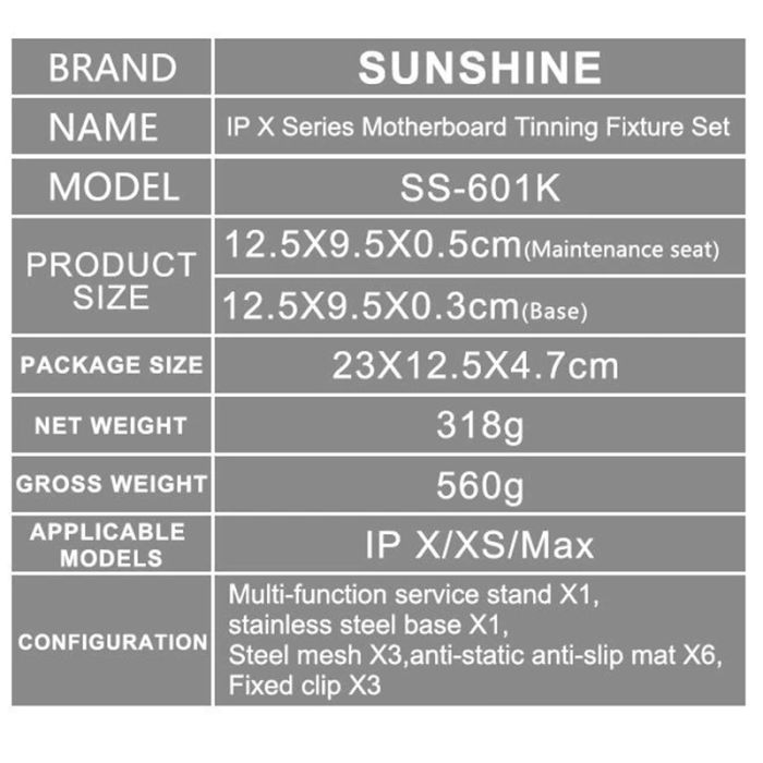 Фиксатор для разделения плат с трафаретами и BGA пастой Sunshine SS-601K для (iPhone X, XS, XS Max)