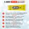 Клей силиконовый Suxun E-8000 / E8000 в тюбике с дозатором прозрачный 15 мл