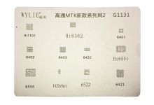 Трафарет BGA WYLIE (G1131) HI1101/6362/6401/6402/6403/6422 HI6551/6555/HZ6561/6522/6421 11 1