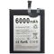 Аккумулятор для Doogee S98 BAT21ZN1356000 (6000mAh)