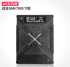 Держатель платформа BGA Amaoe CPU U8 для Samsung Exynos 7888 CPU 12*12