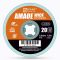 Оплетка для снятия припоя Amaoe Wick 2015 / длина 1.5 м / ширина 2.0 мм