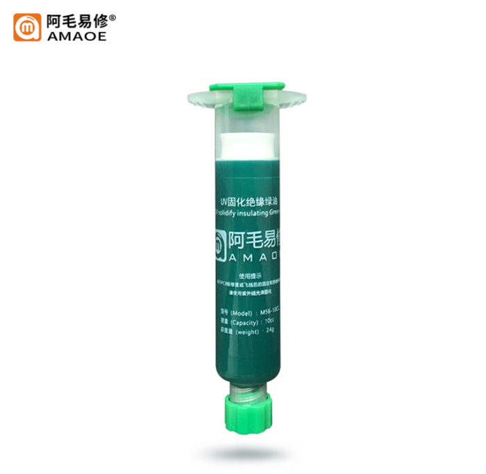 Ультрафиолетовый лак Amaoe M56-10CC маска для пайки, ремонта плат Green (24g)