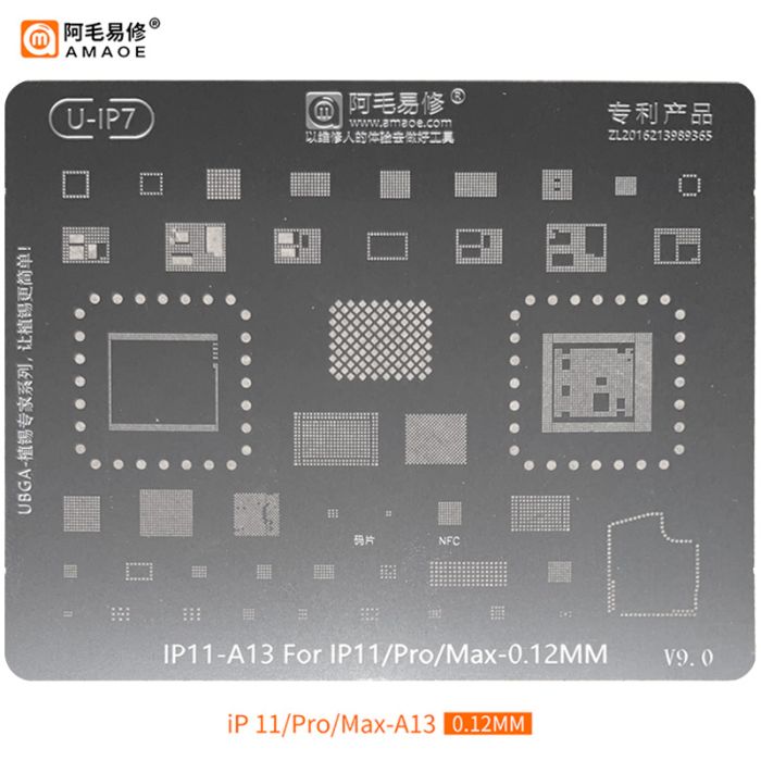 Трафарет BGA Amaoe U-IP7 IP11-A13 для iPhone 11 / 11 Pro / 11 Pro Max все микросхемы (0.12 mm) V9.0