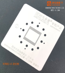 Трафарет BGA Amaoe MSM8996/8994 RAM (0.12 mm)
