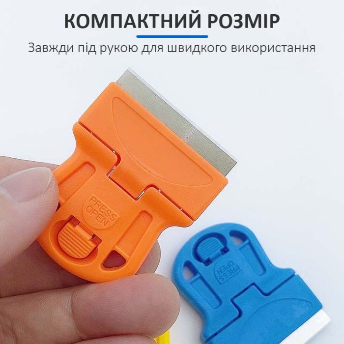 Скребок PS-103 для снятия остатков OCA клея, поляризационной пленки, лезвие металл, черный