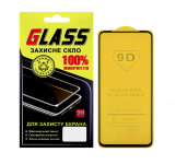 Захисне скло для OPPO P11 Pro Full Glue (0.3 мм, 2.5D) Black