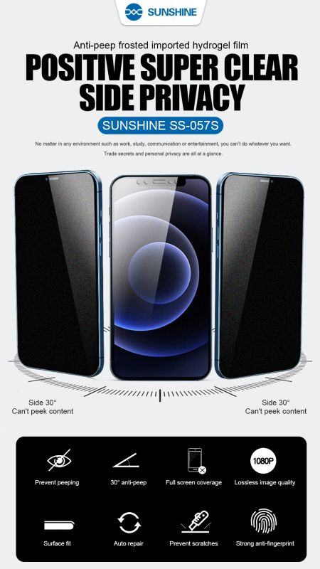 Гідрогелева бронеплівка для телефонів Sunshine SS-057S матова (Антишпигун) All Phone
