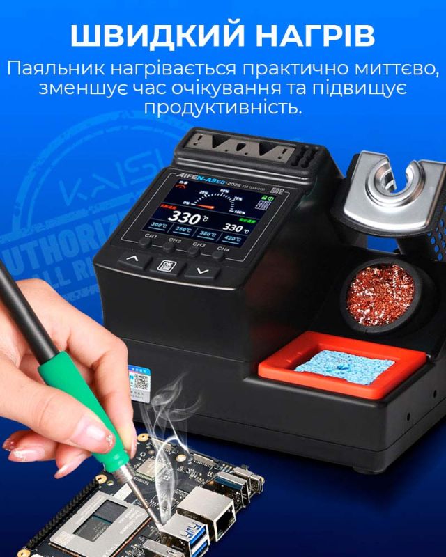 Паяльная станция прецизионная Aifen A9ED 2026 / паяльник C210 / 4 канала памяти / 100-450°C / 120 Вт