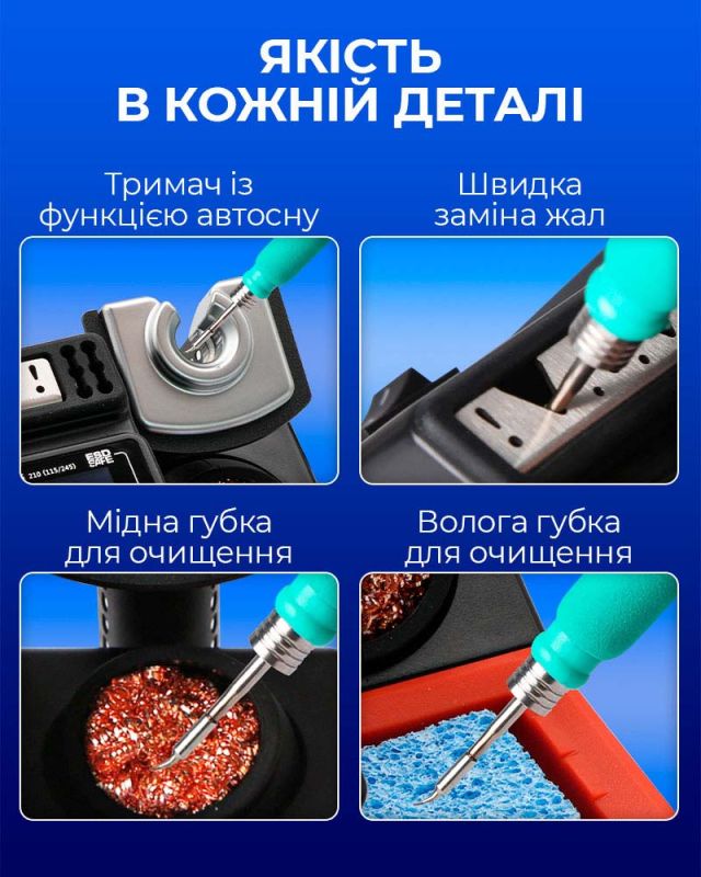 Паяльна станція прецизійна Aifen A9ED 2026 / паяльник C210 / 4 канали пам'яті / 100-450°C / 120 Вт
