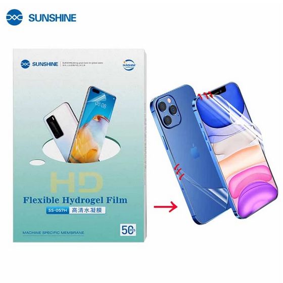 Гидрогелевая бронепленка для телефонов Sunshine SS-057H HD