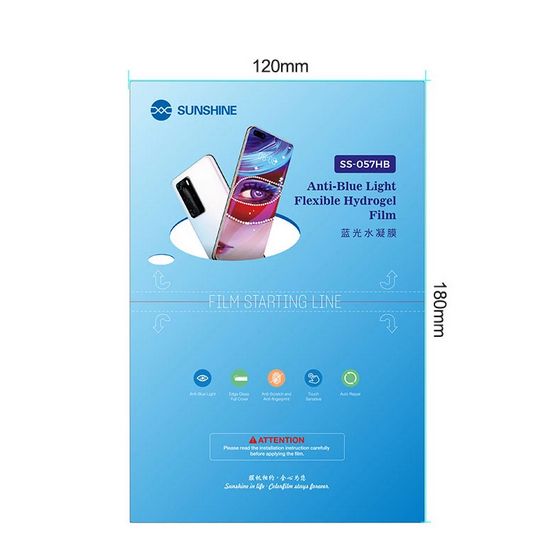 Гідрогелева бронеплівка для телефонів Sunshine SS-057HB Anti-Blue Light