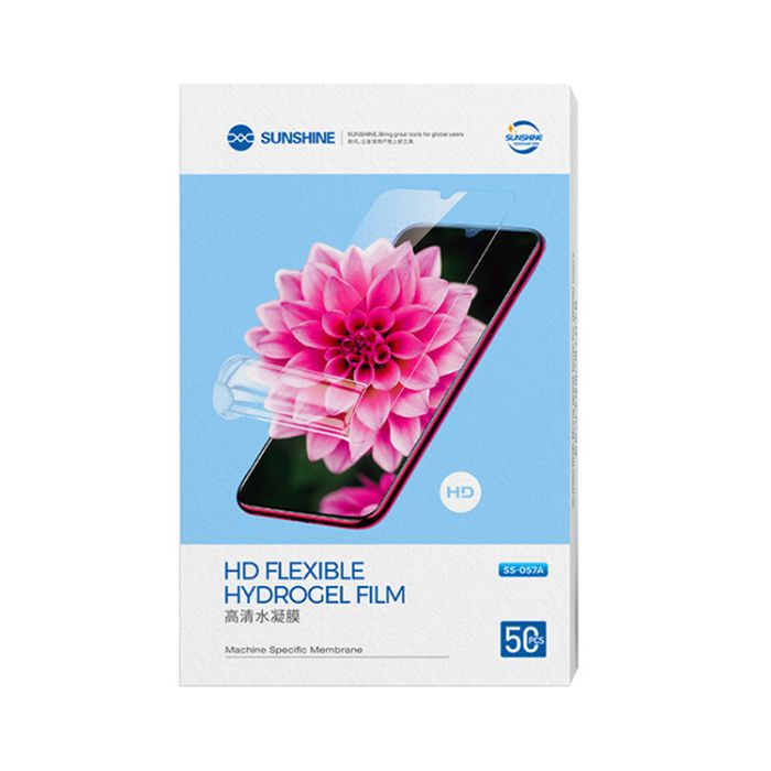 Гідрогелева бронеплівка для телефону Sunshine SS-057A (China) пачка 50шт