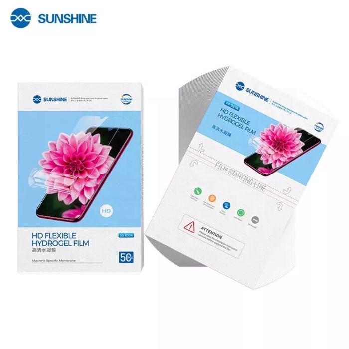Гідрогелева бронеплівка для телефону Sunshine SS-057A (China) пачка 50шт