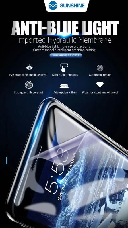 Гидрогелевая бронепленка для телефона Sunshine SS-057B (Anti-Blue Light) Korea \ пачка 50шт